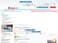 ������������ ������������ - EuroLot - ������������ �� �������
